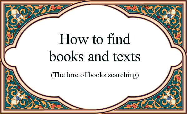 searching ebooks